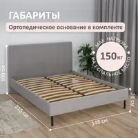 слайд 8