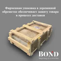 слайд 9