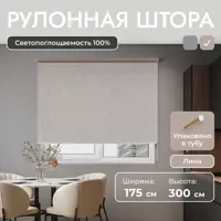 слайд 0