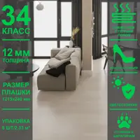 слайд 3