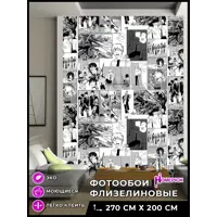 слайд 0