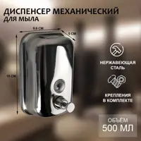 слайд 0