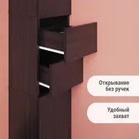 слайд 6