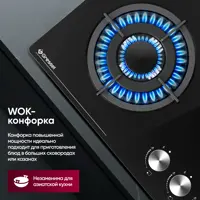 слайд 12