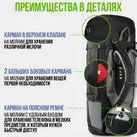 слайд 3