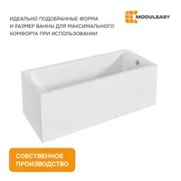 слайд 7