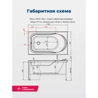 слайд 7