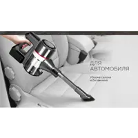 слайд 6