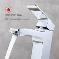 слайд 3