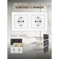 слайд 0
