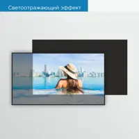 слайд 14