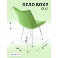 слайд 3