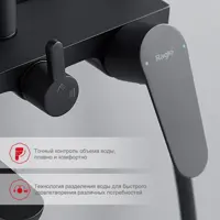 слайд 7