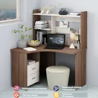 слайд 0