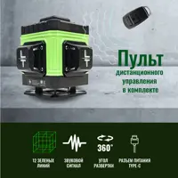 слайд 6