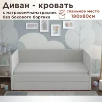 слайд 0