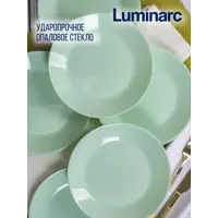 слайд 4