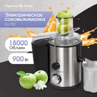 слайд 0