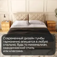 слайд 14