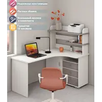 слайд 0