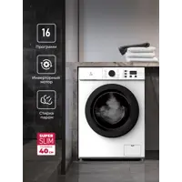 слайд 0