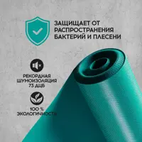 слайд 4