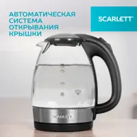 слайд 7