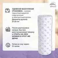 слайд 11