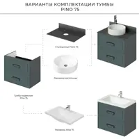 слайд 4