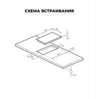 слайд 4