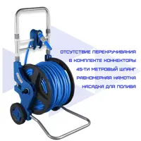 слайд 0