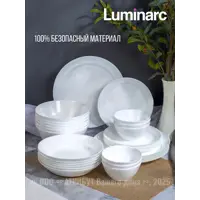слайд 4