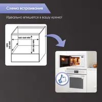слайд 8