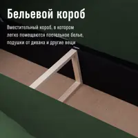 слайд 4