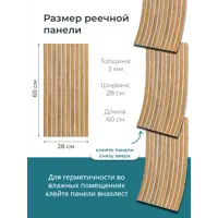 слайд 6
