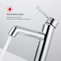 слайд 4