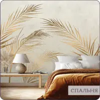 слайд 7