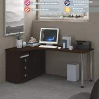 слайд 0