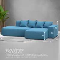 слайд 3