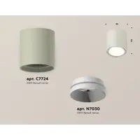 слайд 5