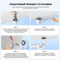 слайд 6