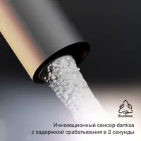 слайд 5