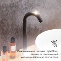 слайд 3