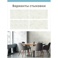 слайд 8
