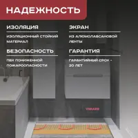слайд 5