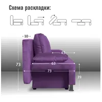 слайд 3