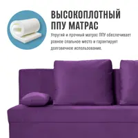 слайд 5