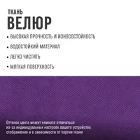 слайд 6