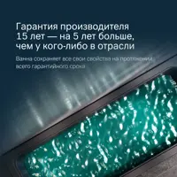 слайд 7