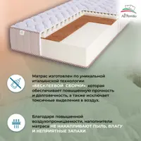 слайд 4